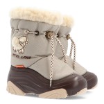25 Euro! Детски Aпрески DEMAR с Топла подплата ЕСТЕСТВЕНА ВЪЛНА. Модел LITTLE LAMB 4017-A (BEIGE) за Момчета или Момичета